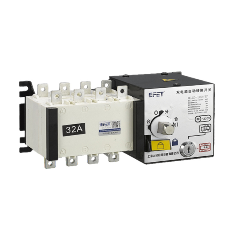 HGLD系列雙電源自動切換開關